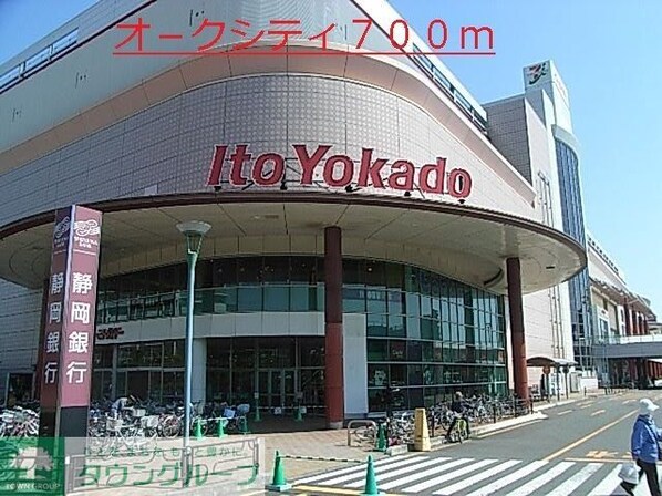 シャトレービサイドBの物件内観写真